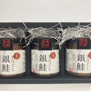 本造り銀鮭|手ほぐし銀鮭|ご飯のお供