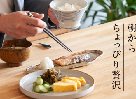 新潟の冬ギフトにぴったり!お歳暮に選ばれる名物「銀鮭焼漬け」